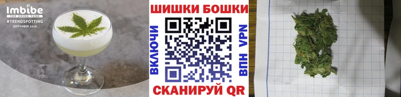 mega рабочий сайт  Инта  Еда ТГК конопля 