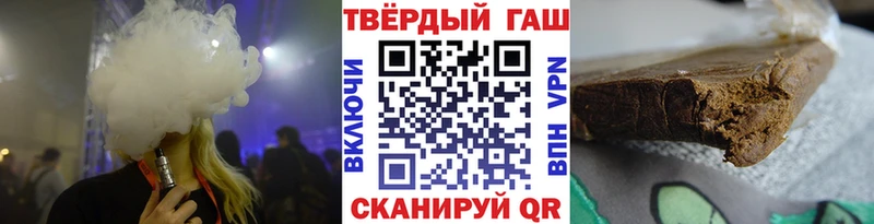 кракен   закладки  Инта  Гашиш Ice-O-Lator 