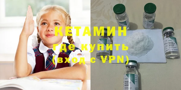 трава Абаза