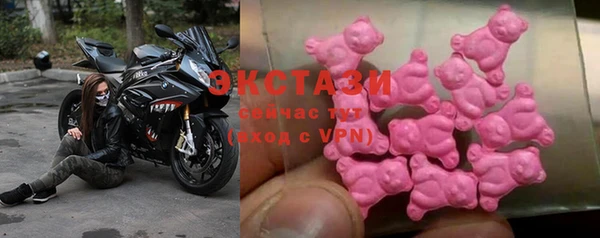 мет Семикаракорск