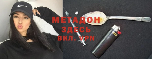 трава Абаза