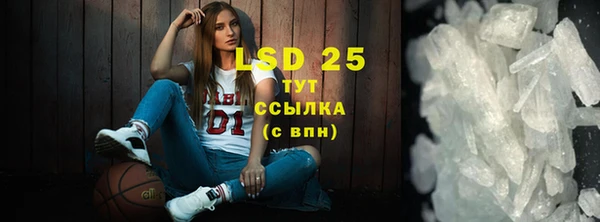 шишки Абдулино