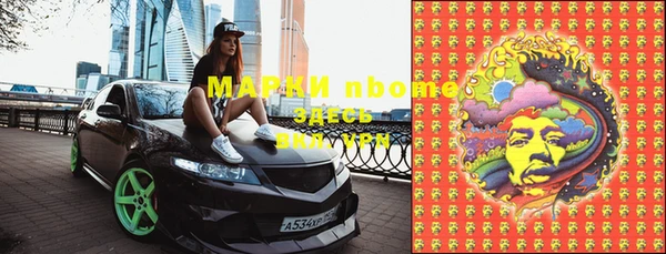 амф Алзамай