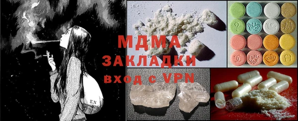 гашиш Алексин