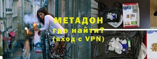 шишки Абдулино