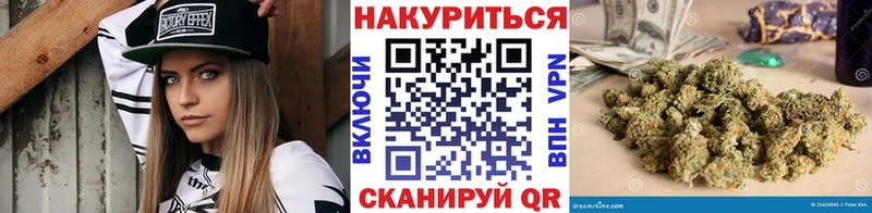 дарнет шоп  Инта  Марихуана AK-47 
